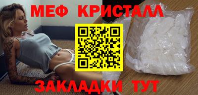 дживик Ангарск