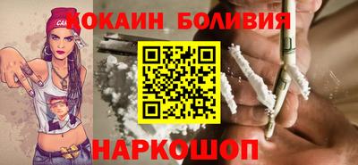 дживик Ангарск