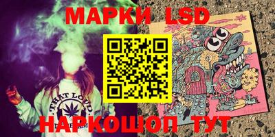 mdma Анапа