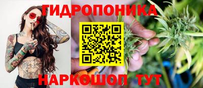 ALPHA-PVP Анжеро-Судженск