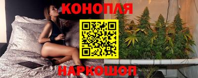 mdma Анапа