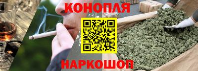ALPHA-PVP Анжеро-Судженск