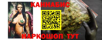 mdma Анапа