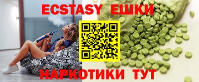 дживик Ангарск