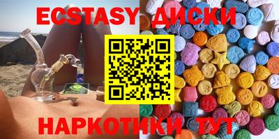 дживик Ангарск