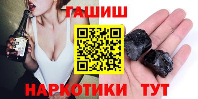 дживик Ангарск
