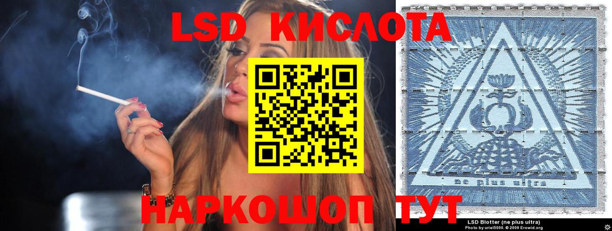 Воскресенск  Марки N-bome 1,5мг  Вход с VPN  Марки N-bome  Марки N-bome 1,5мг 